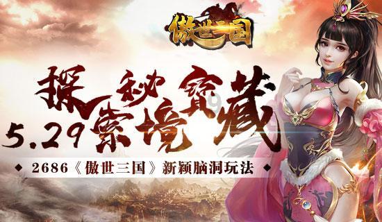 探索知识星球平台,轻松学习衡水摩托驾照多少钱?