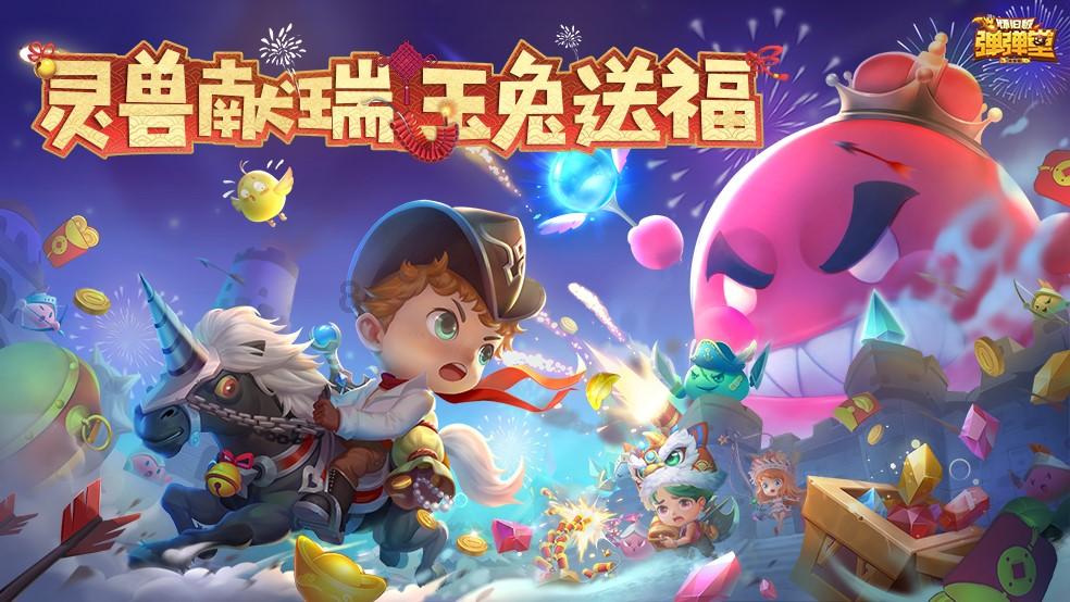 可爱小小警察